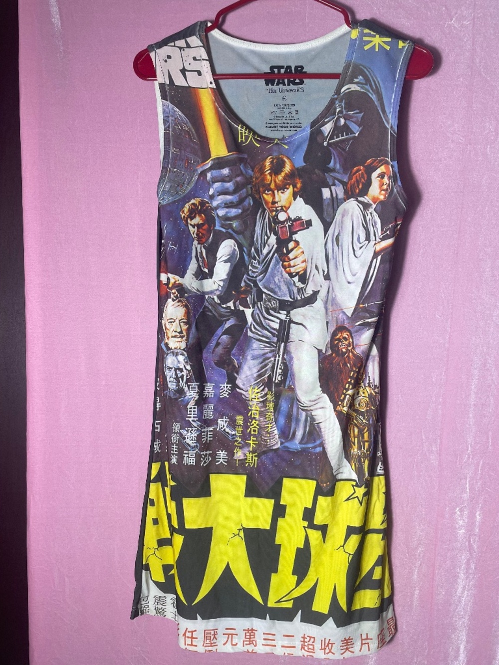 STAR WARS Her Universe Sz. Med New Hope Japanese movie poster tight tank dress